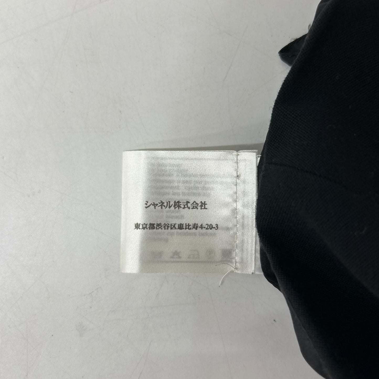Chanel Black Wool CC Logo Zipper Midi Skirt 38 — view 6