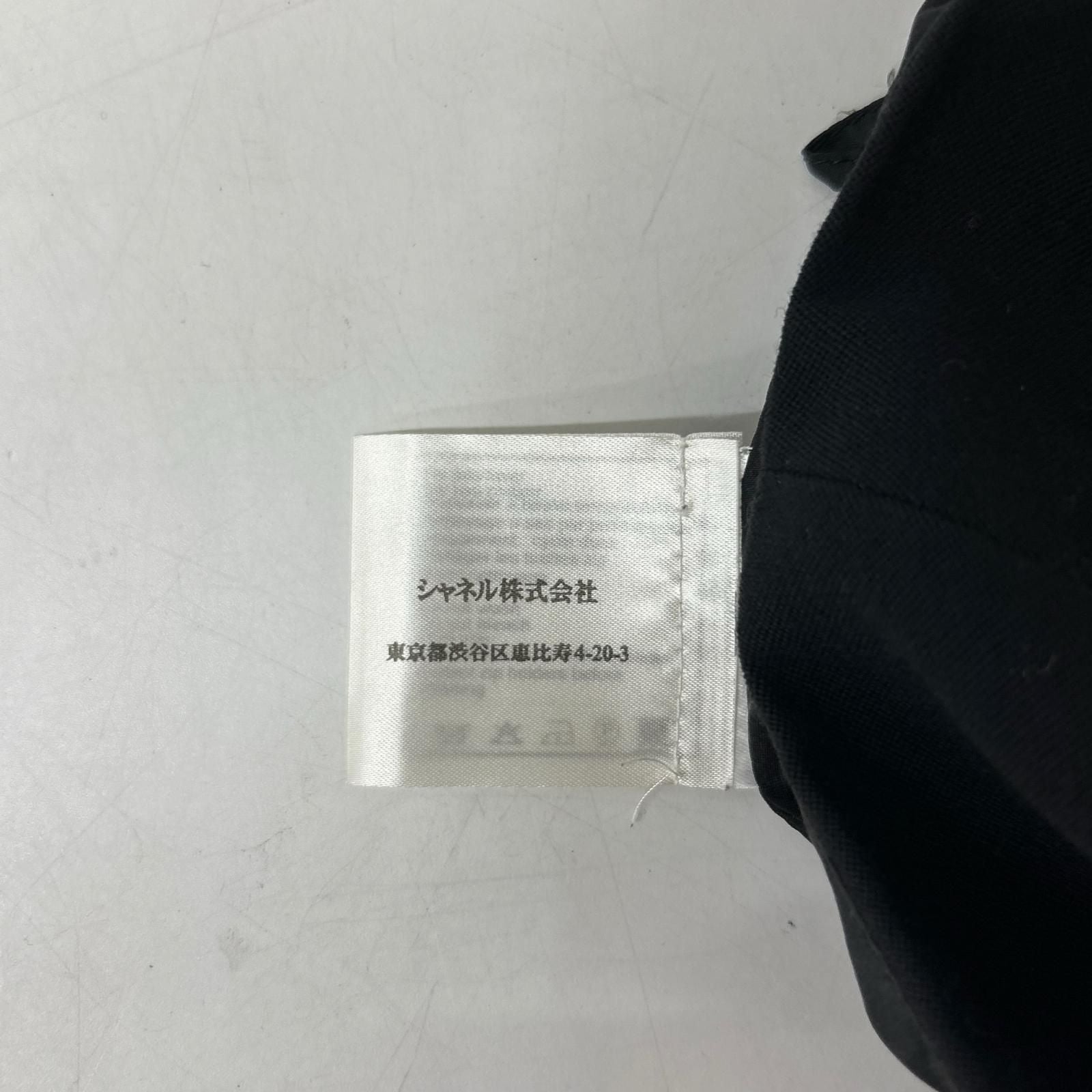 Chanel Black Wool CC Logo Zipper Midi Skirt 38 — view 6