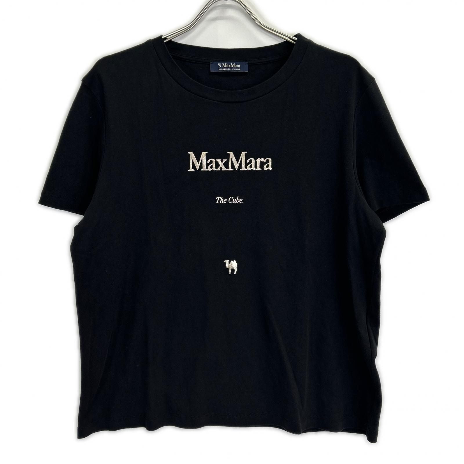 Max Mara S Maxmara Black the Cube Logo Print T-Shirt XL