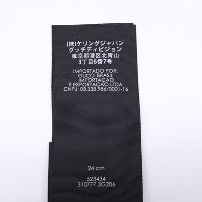 Gucci Wool Beanie Knit Hat 24 cm — view 7