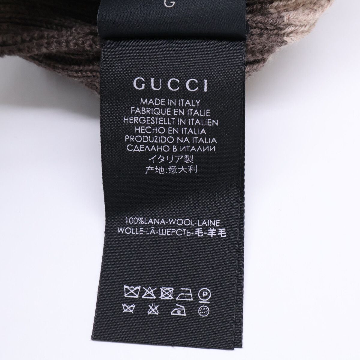 Gucci Wool Beanie Knit Hat 24 cm — view 6