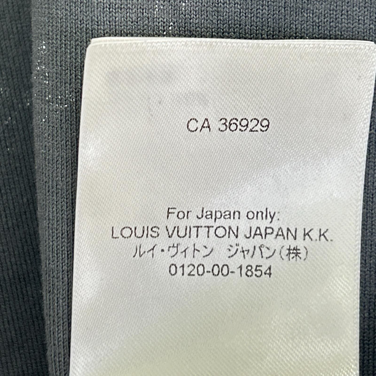 Louis Vuitton Monogram Gradient Short Sleeve T-Shirt — view 6