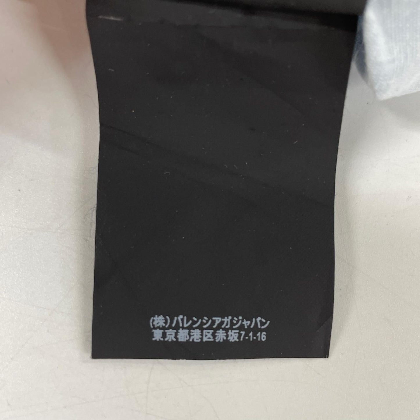 Balenciaga Thepowerofdreams Blue Back Print Oversize Denim Shirt 37 — view 6