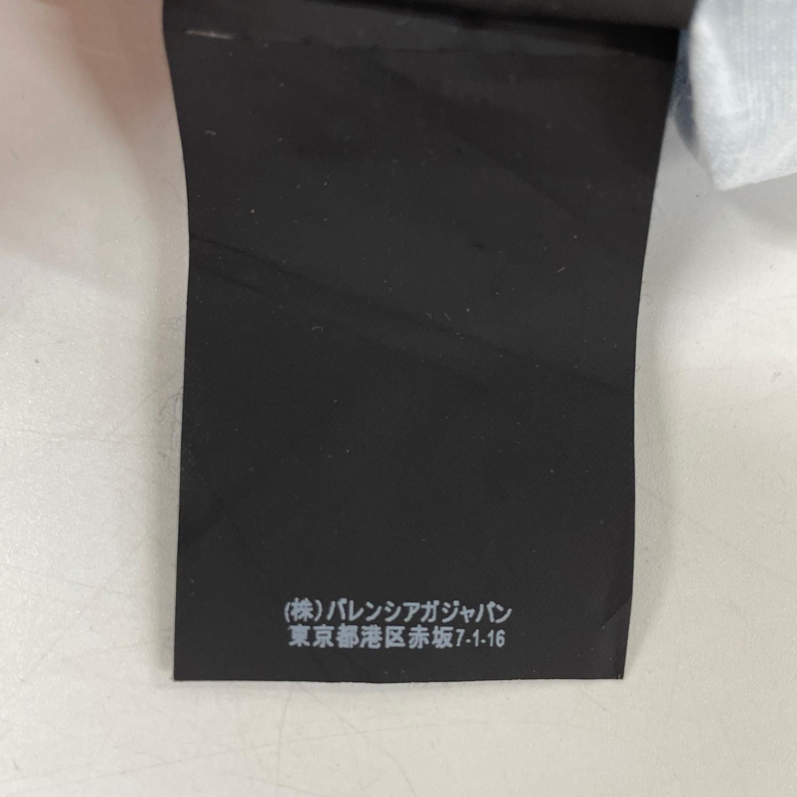 Balenciaga Thepowerofdreams Blue Back Print Oversize Denim Shirt 37 — view 6