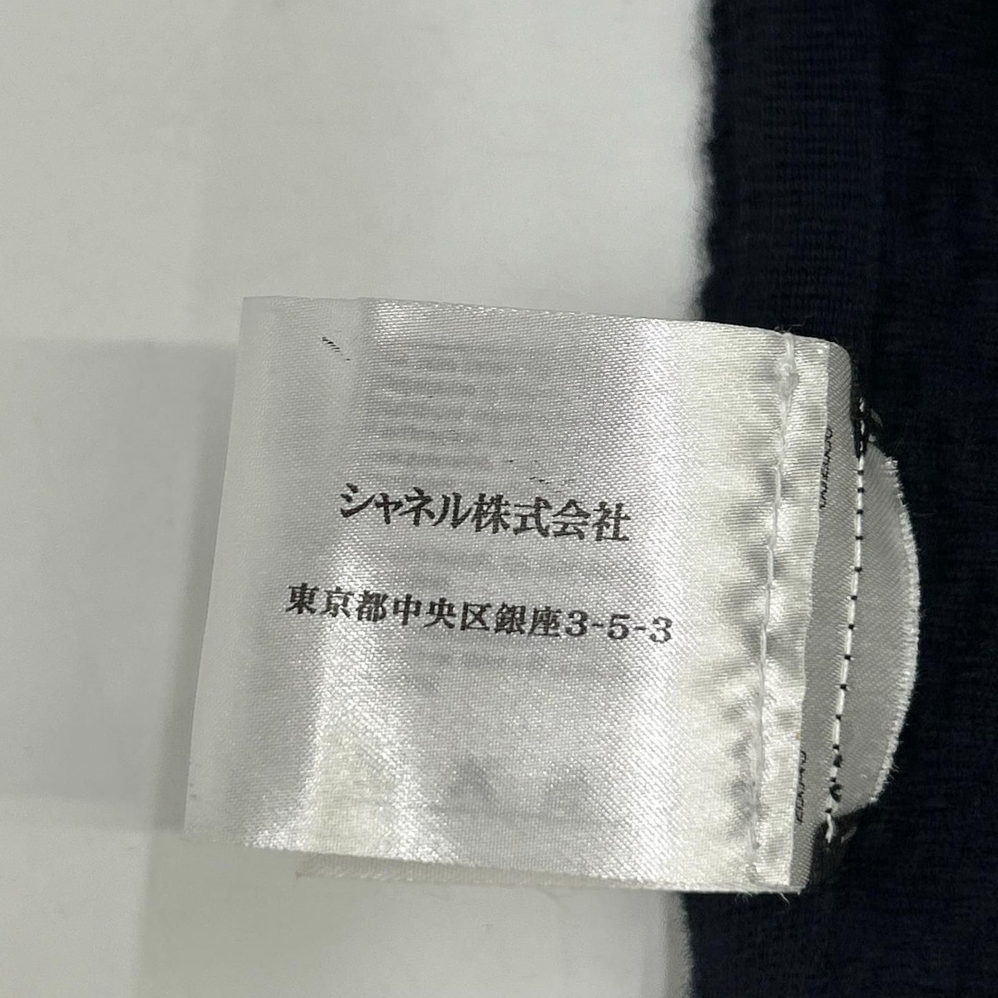 Chanel CC Logo Waffle Sleeveless Dress — view 5