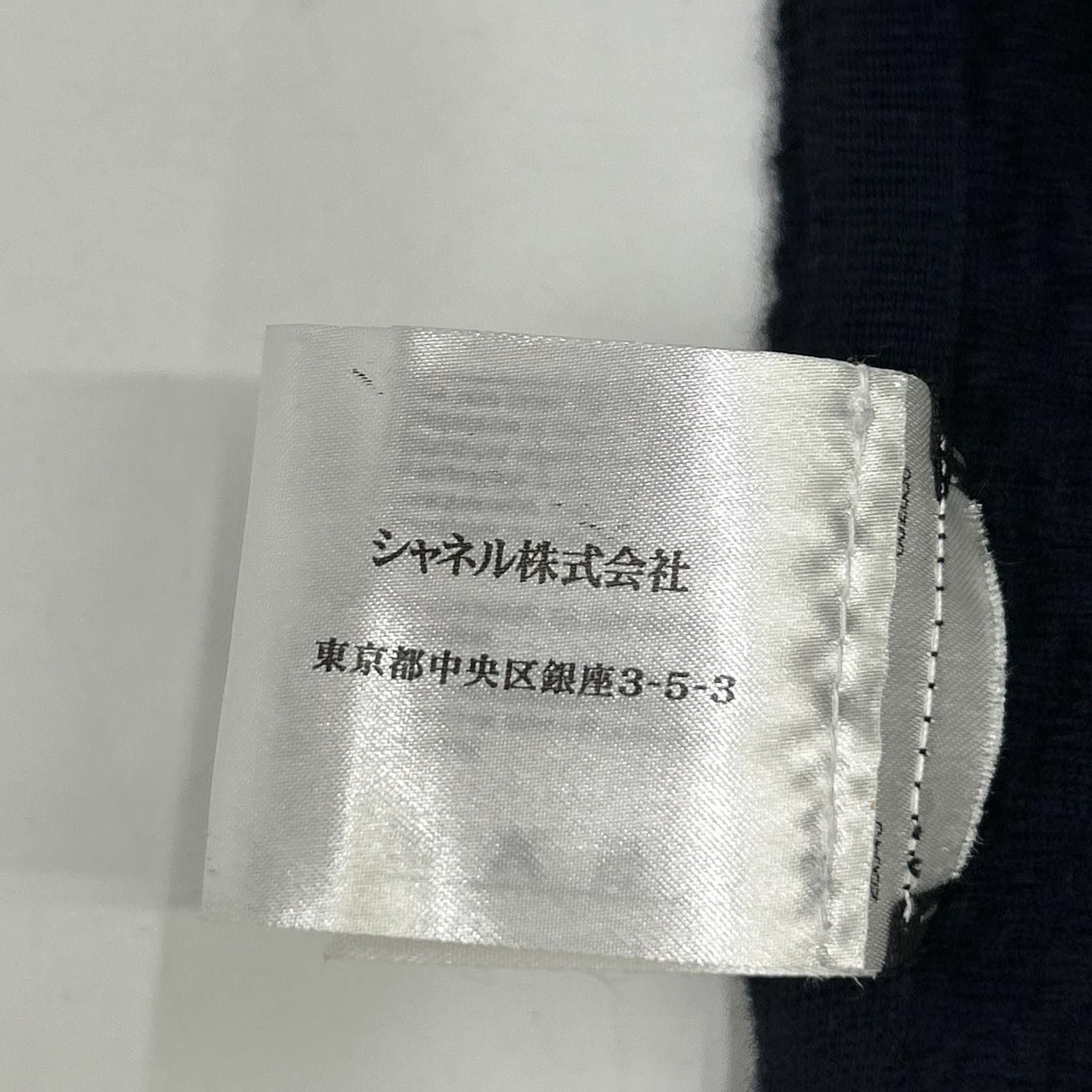 Chanel CC Logo Waffle Sleeveless Dress — view 5