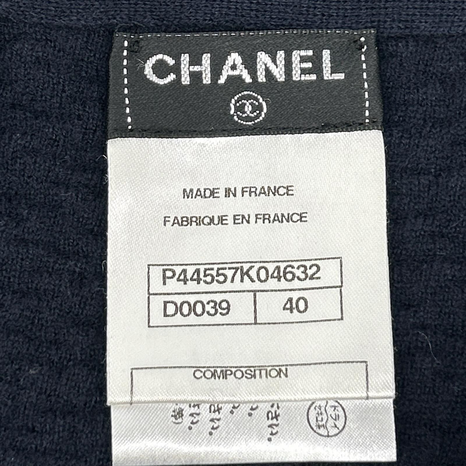 Chanel CC Logo Waffle Sleeveless Dress — view 3