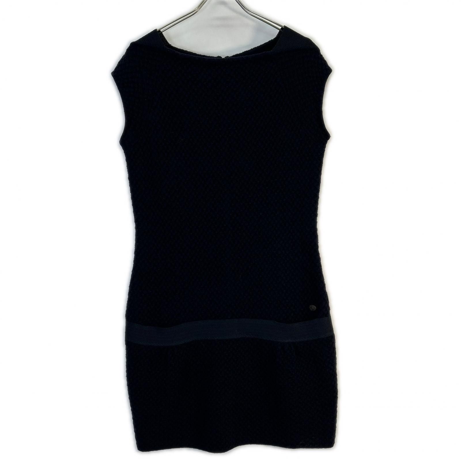 Chanel CC Logo Waffle Sleeveless Dress