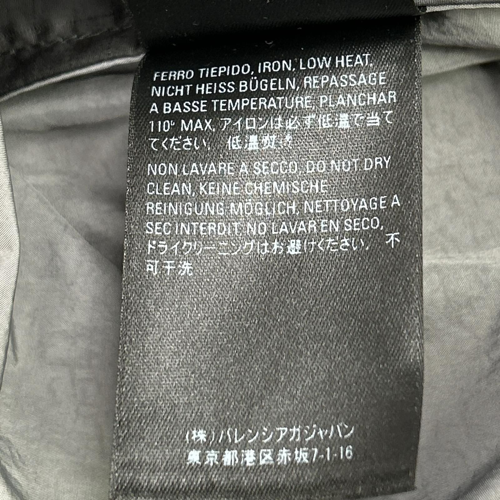 Balenciaga Zip UP Logo Jacket Print Nylon 44 — view 5