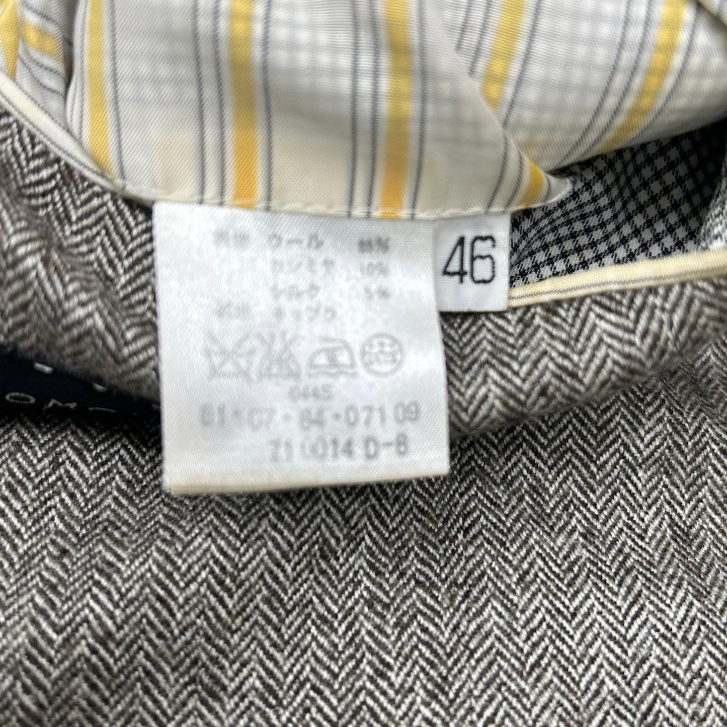 Loro Piana Tomorrowland Brown Urukashimiya Silk Jacket 46 — view 4