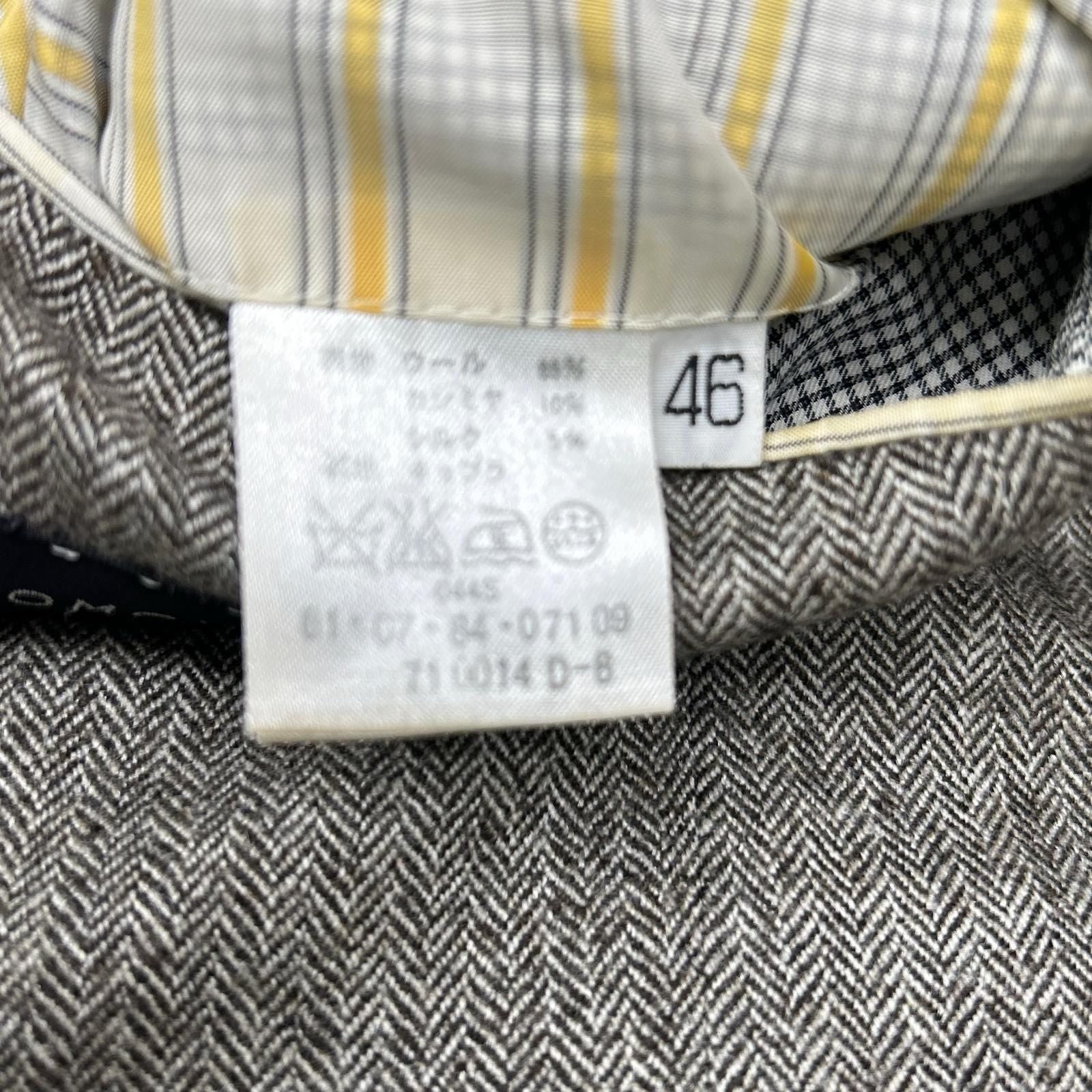 Loro Piana Tomorrowland Brown Urukashimiya Silk Jacket 46 — view 4