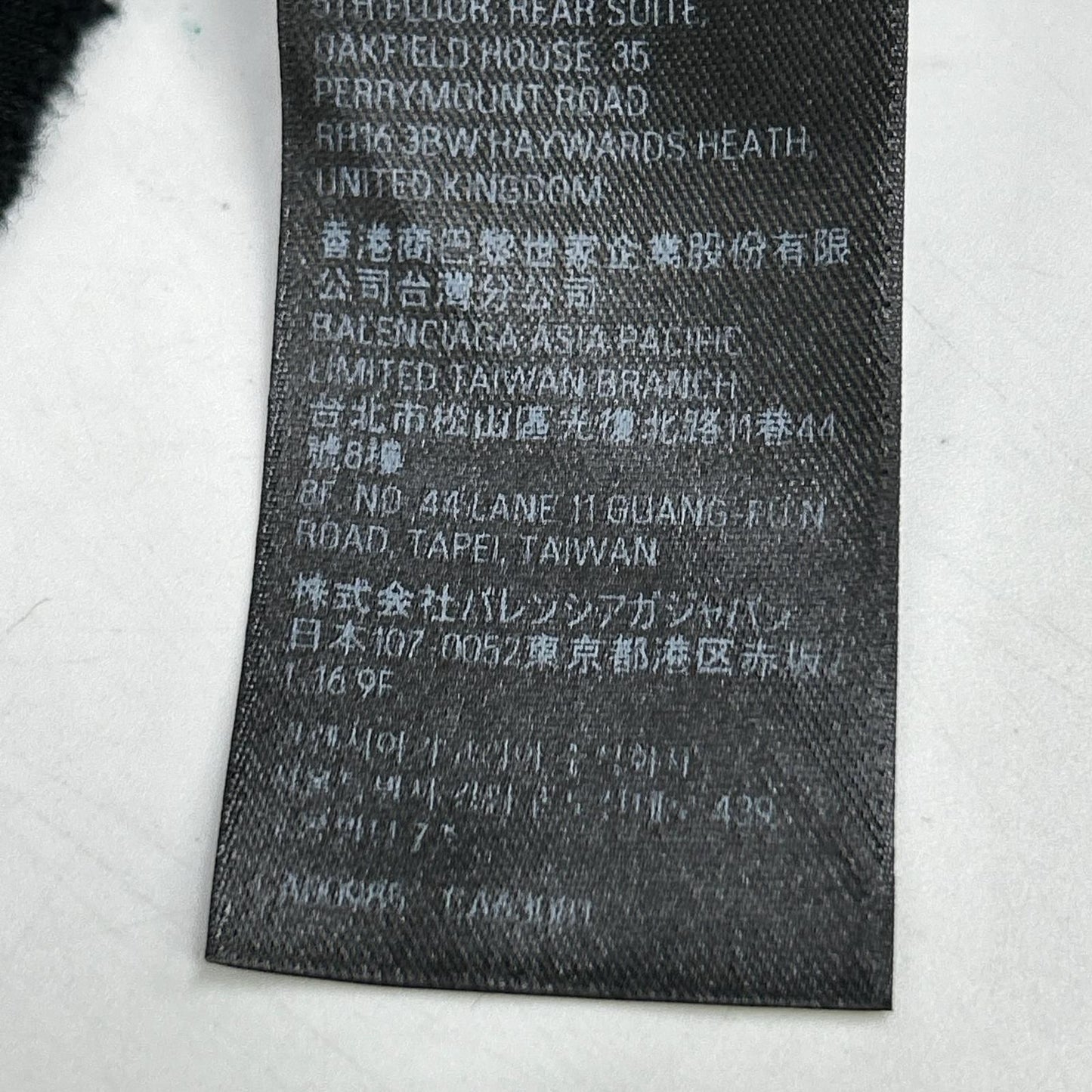 Balenciaga BB Print Distressed Pullover Hoodie — view 6