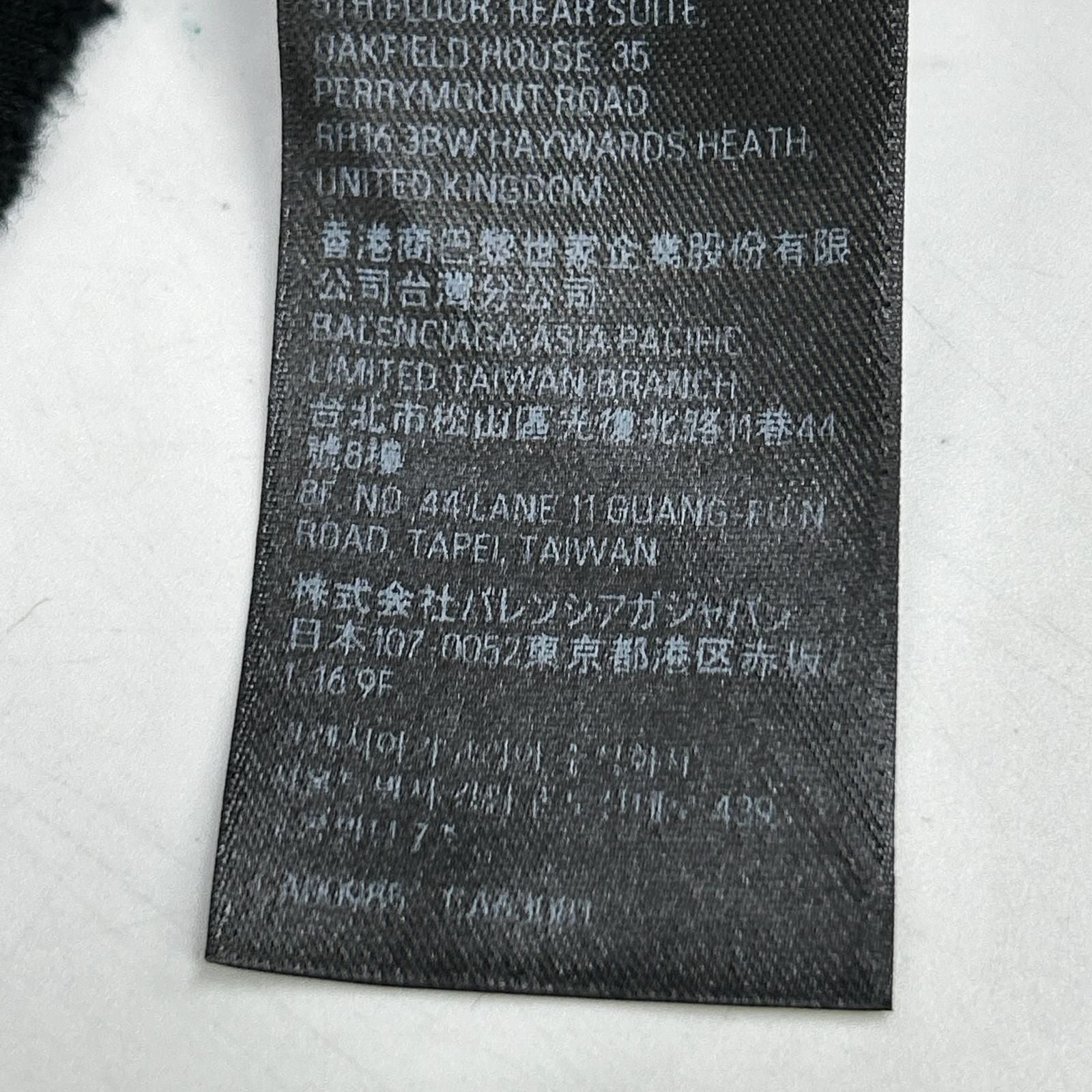 Balenciaga BB Print Distressed Pullover Hoodie — view 6