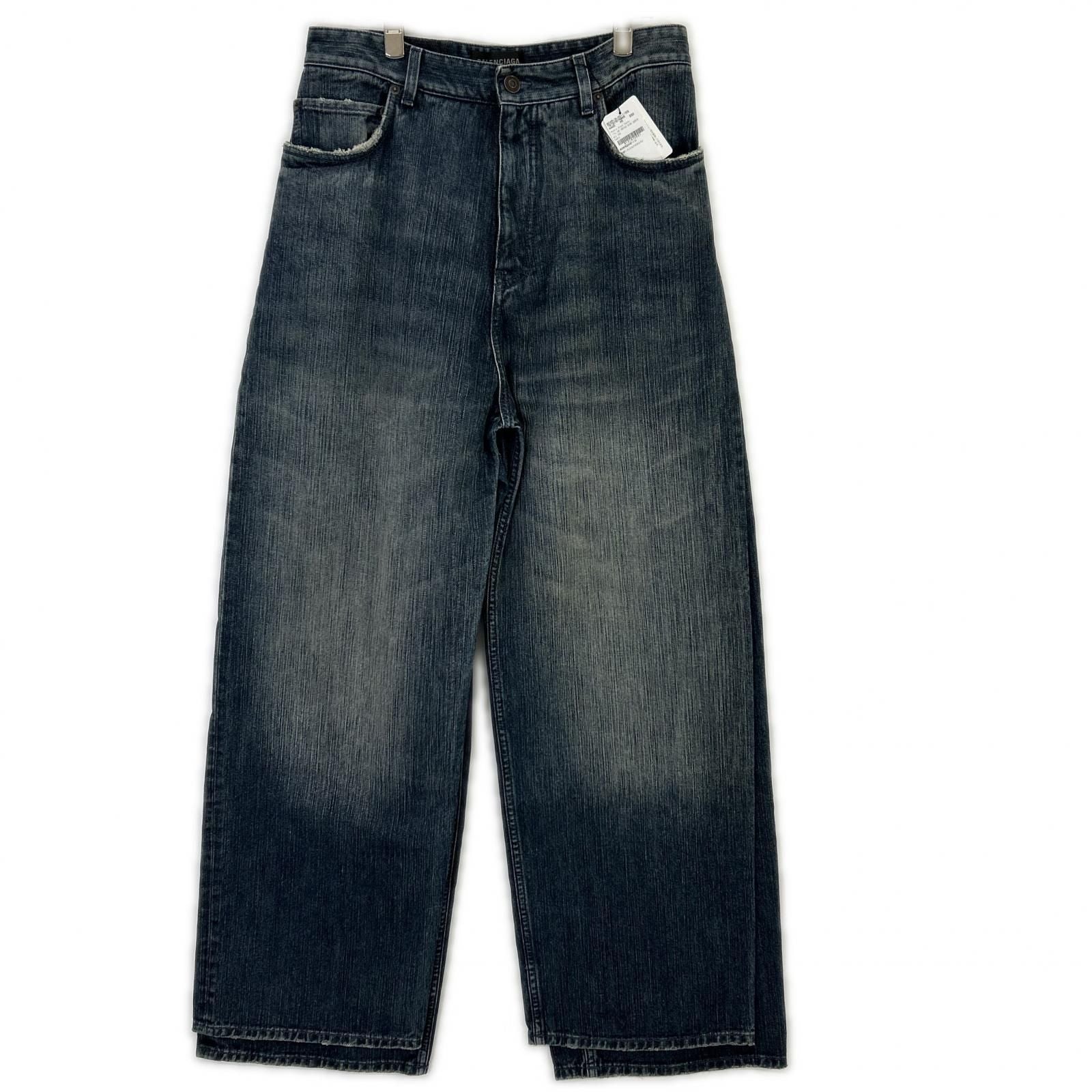 Balenciaga Blue Double Front Wide Leg Jeans XS