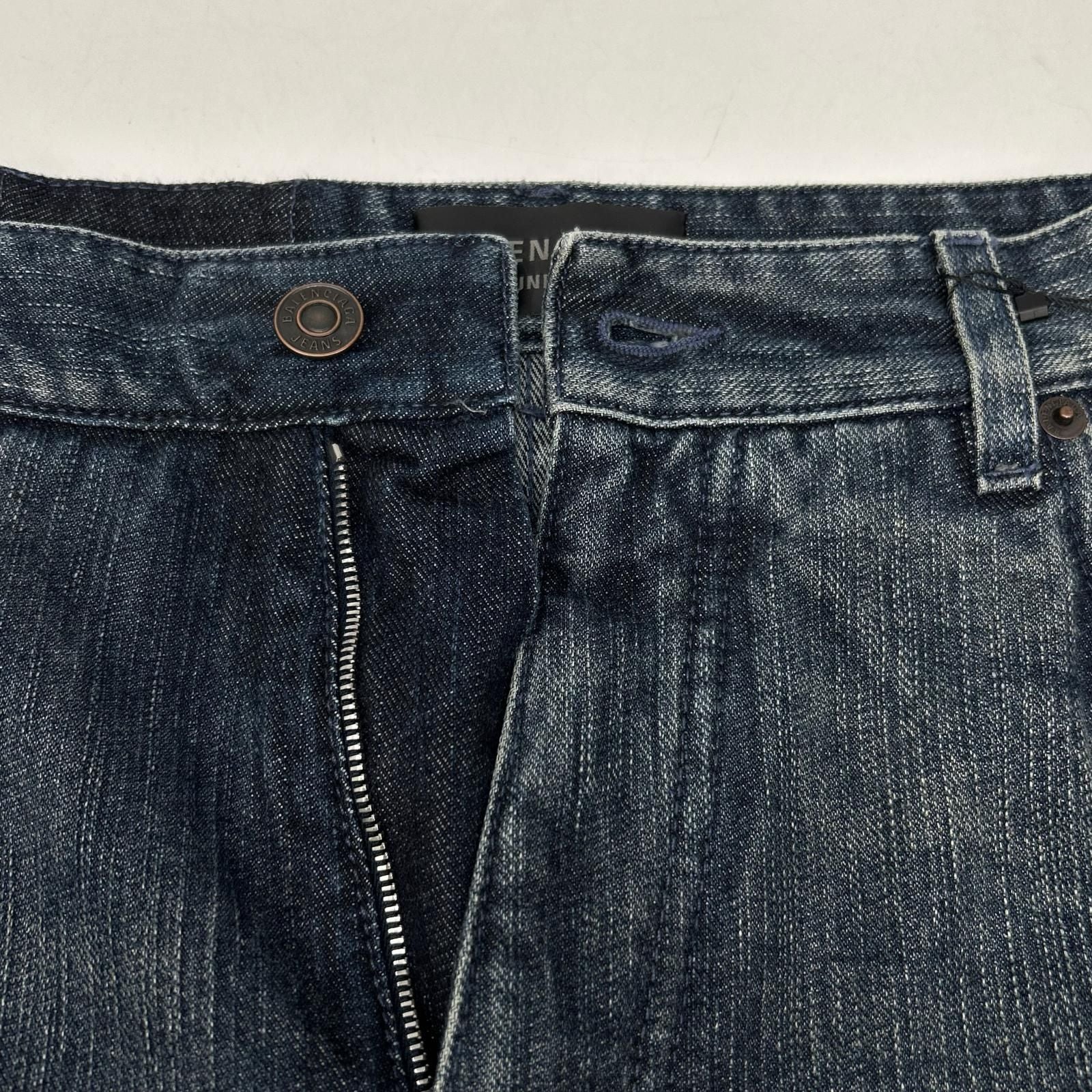 Balenciaga Blue Double Front Wide Leg Jeans XS — view 5