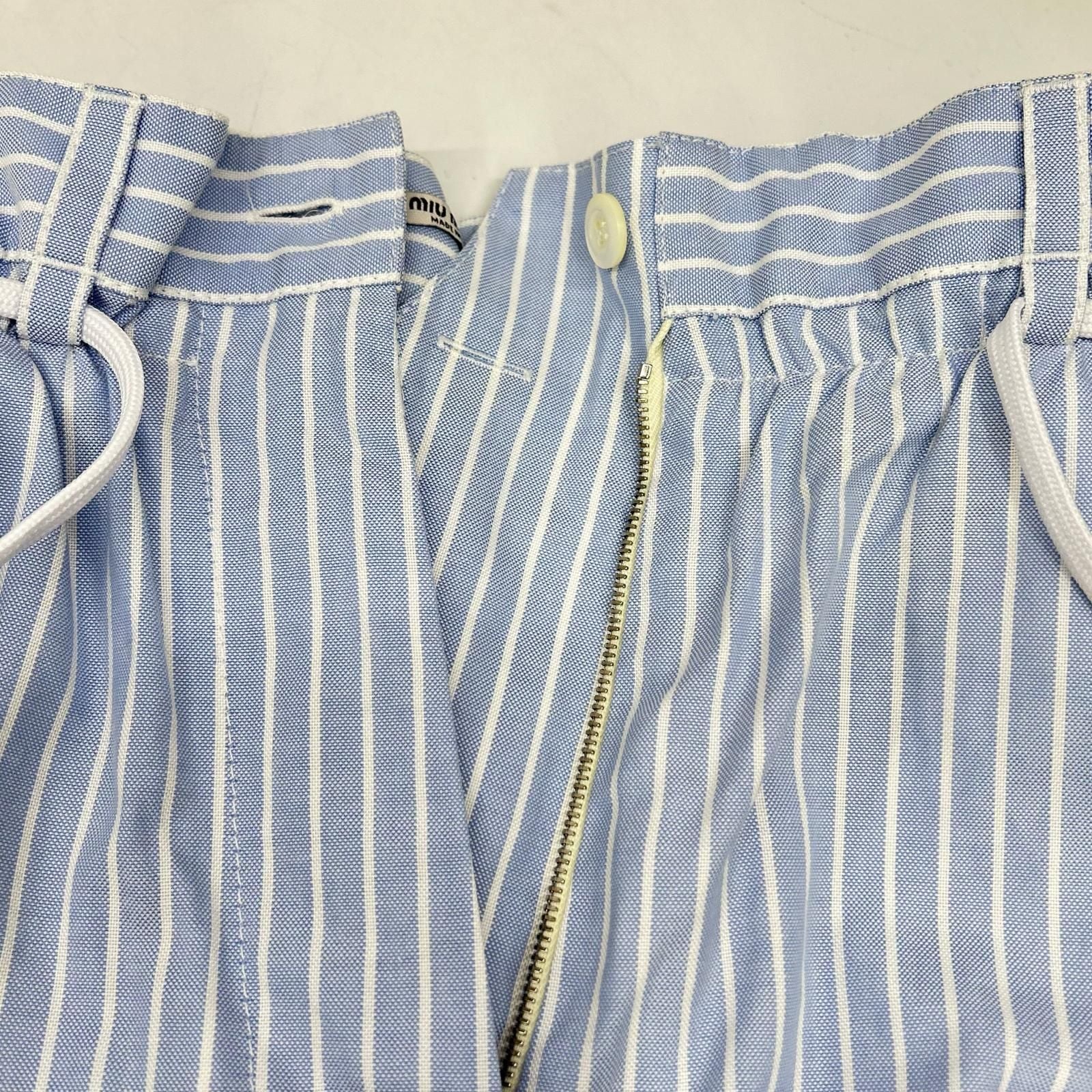 Miu Miu Blue White Chenille Logo Striped Shorts 36 — view 3