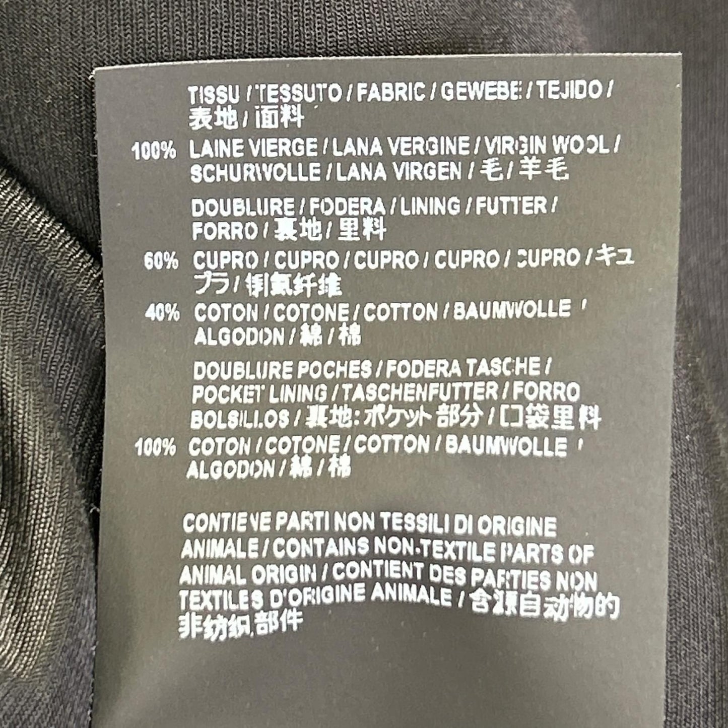 Saint Laurent Paris Wool Piece 46 Jacket — view 6