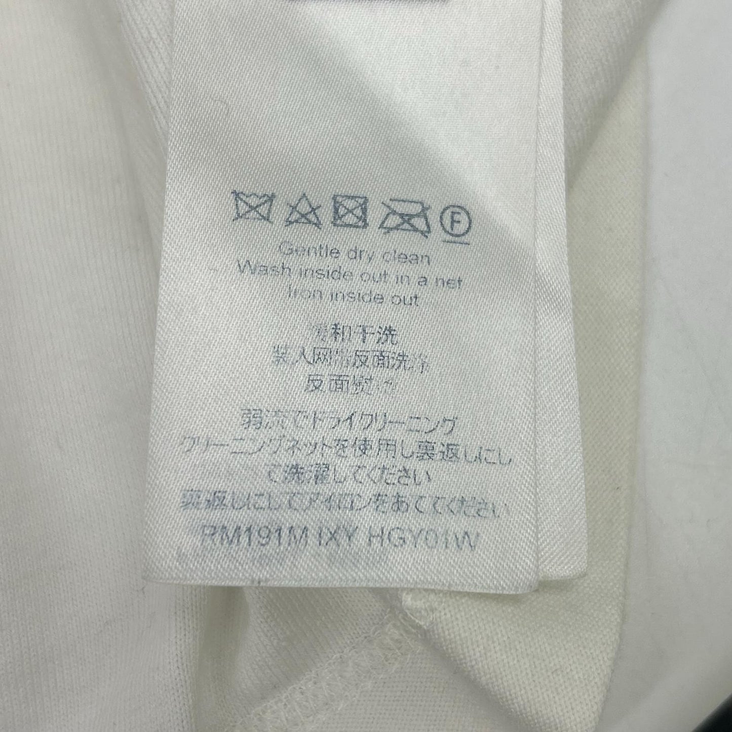 Louis Vuitton White Ixy T-Shirt — view 4