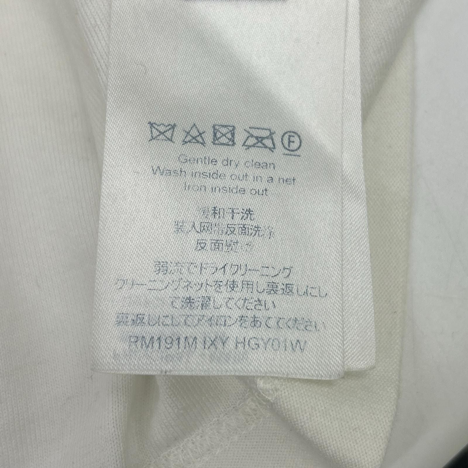 Louis Vuitton White Ixy T-Shirt — view 4