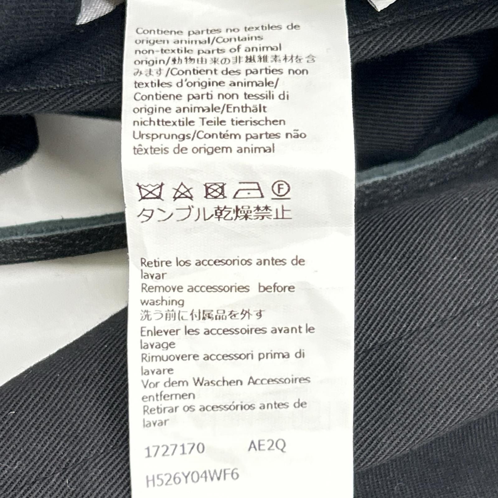 Loewe Black Drawstring Trousers Pants 42 — view 5