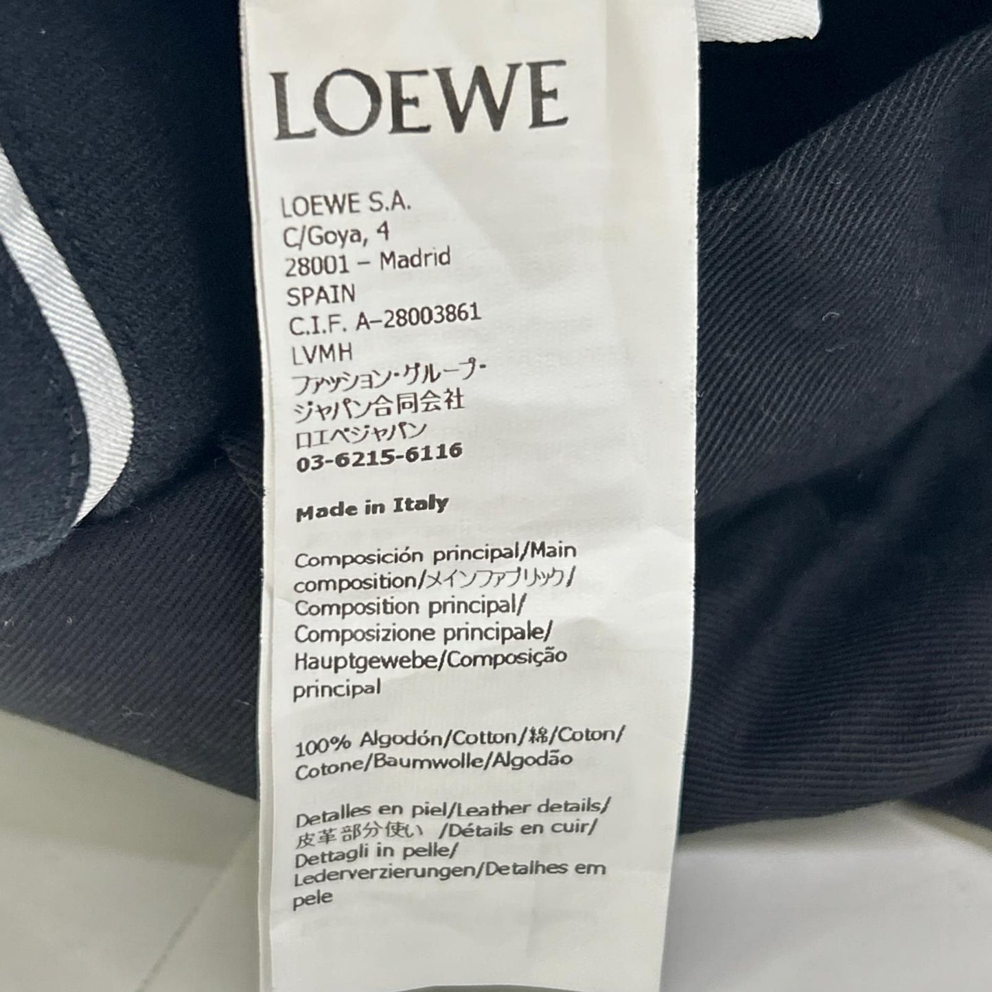 Loewe Black Drawstring Trousers Pants 42 — view 4
