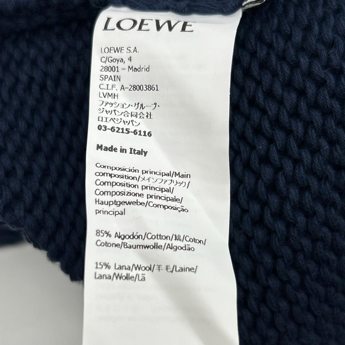 Loewe Anagram Cotton Wool Cardigan — view 5