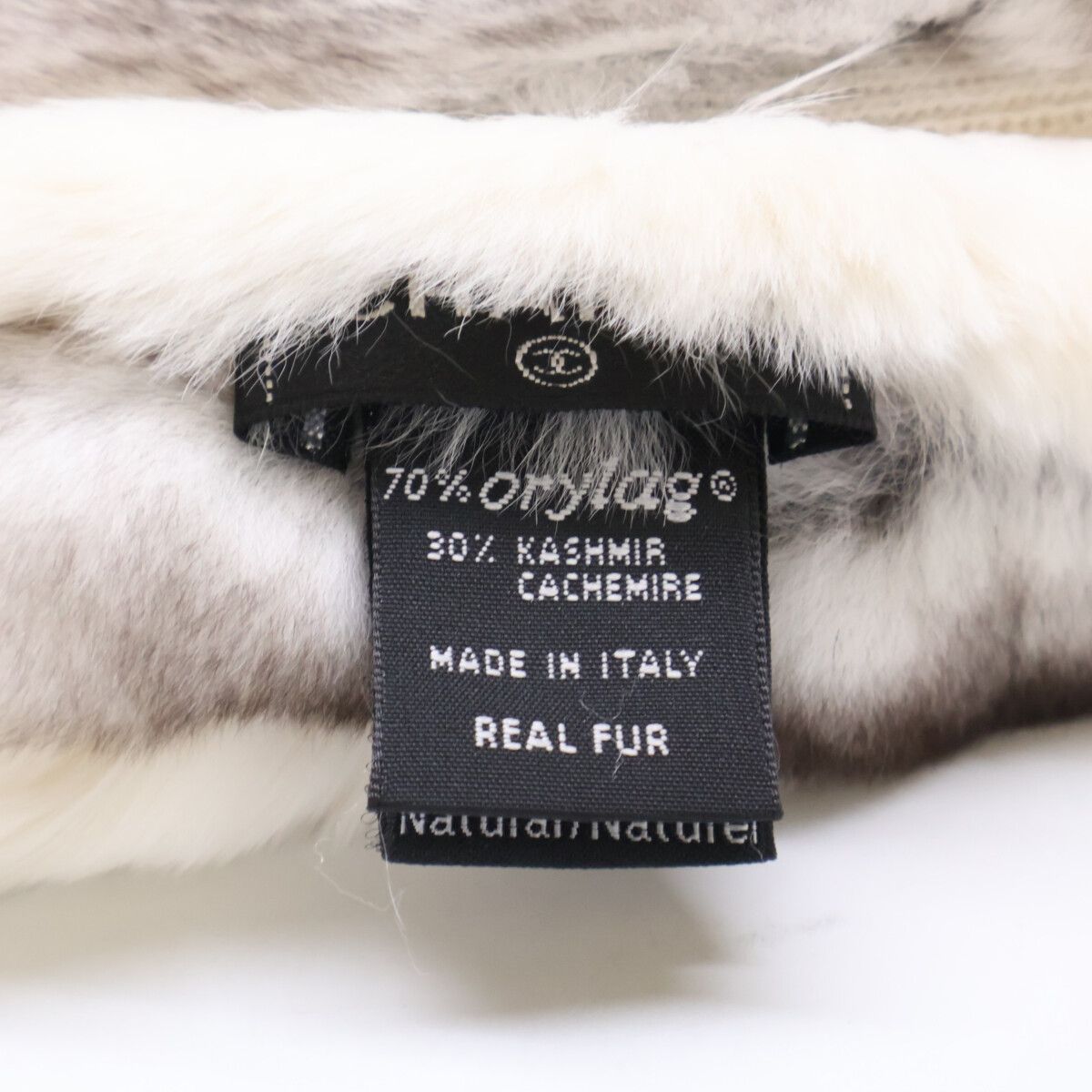 Chanel Lapin Ori Rug Cashmere Scarf — view 7
