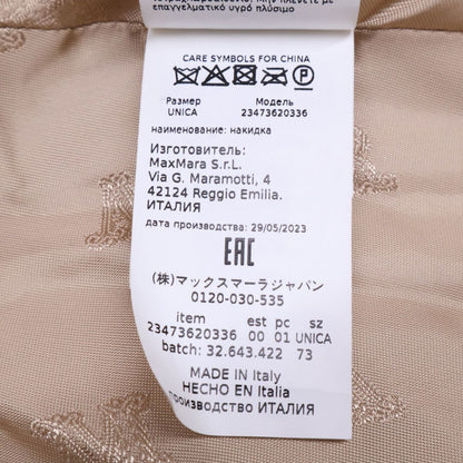 Max Mara Teddy Bear Cape Unica — view 7