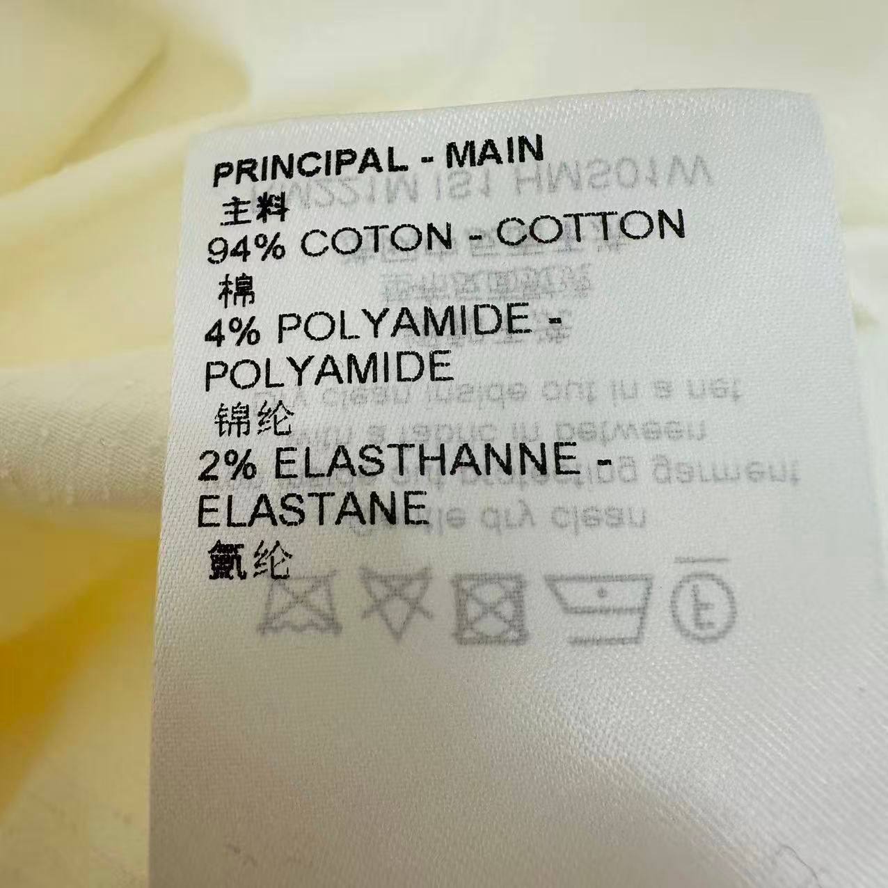 Louis Vuitton Shirt Cotton XL — view 8