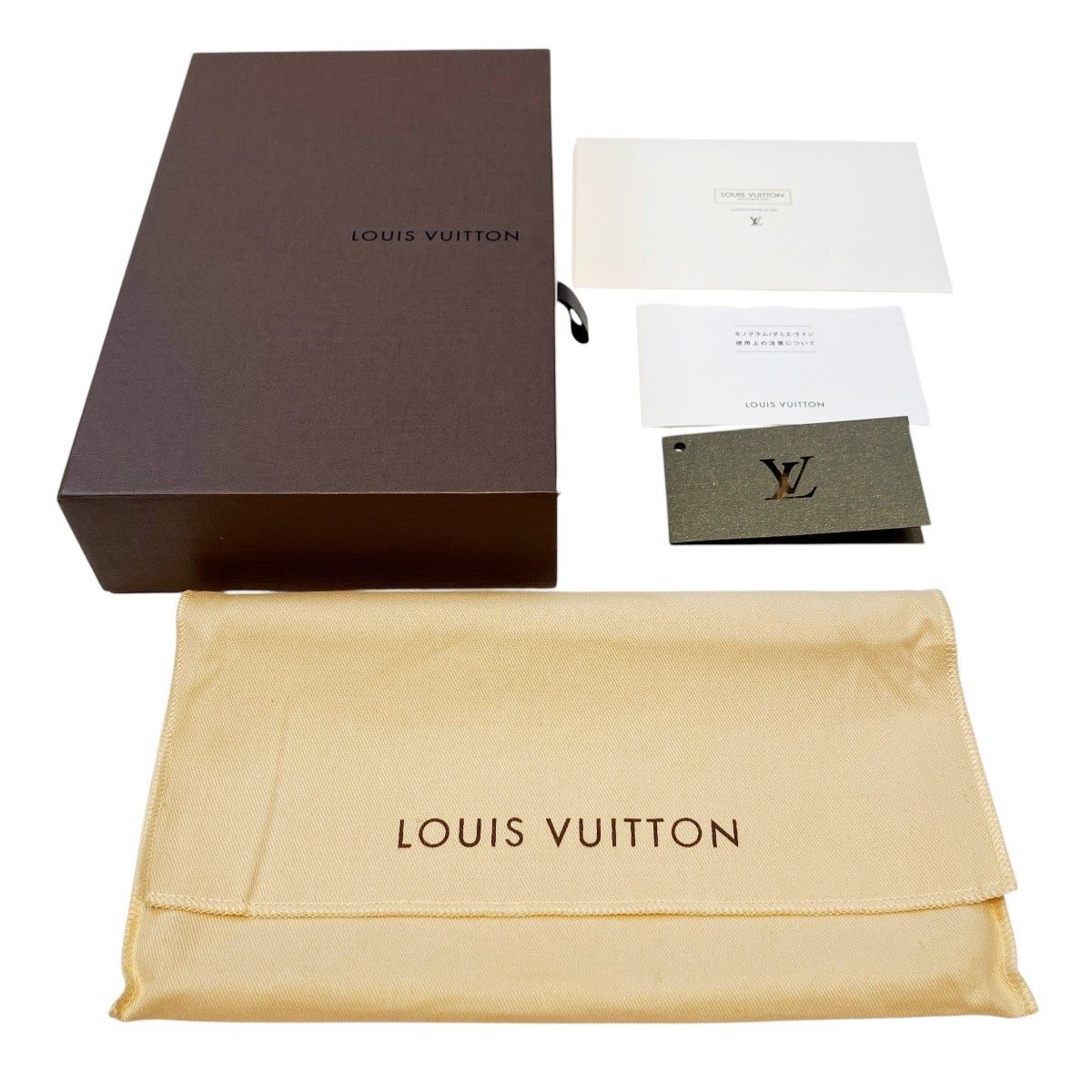 Louis Vuitton Portefeuille Cles Monogram Empreinte Bifold Wallet — view 5