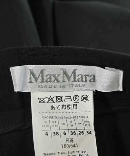 Max Mara Trousers Pants — view 3