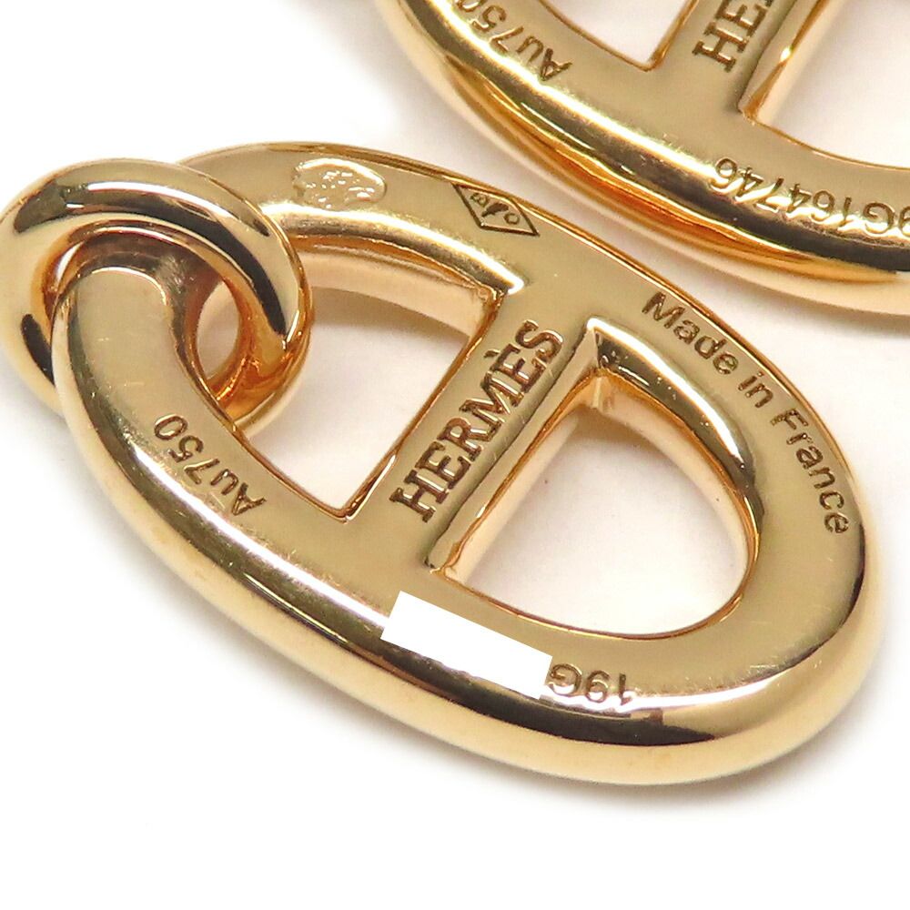 Hermes Earrings Chaine D'ancre Farandole Pink Gold — view 6