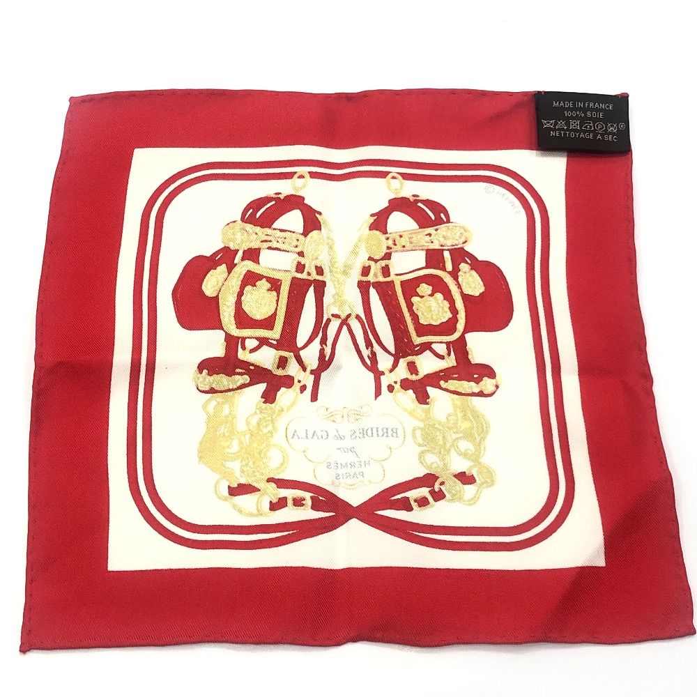 Hermes Handkerchief Brides de Gala Ceremonial Bridle Silk — view 2
