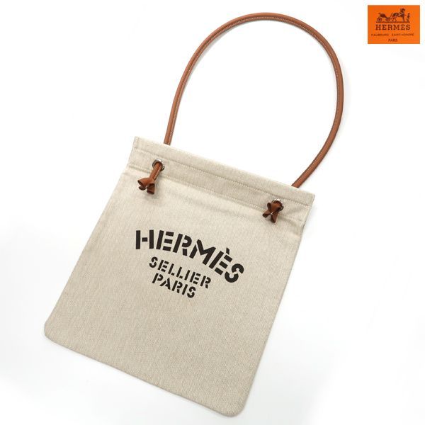 Hermes Aline Brushing Kit Bag Toile Chevron Veau Bag and