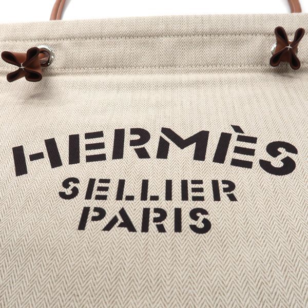 Hermes Aline Brushing Kit Bag Toile Chevron Veau Bag and — view 3