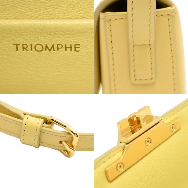 Celine Shoulder Bag Cream — view 7