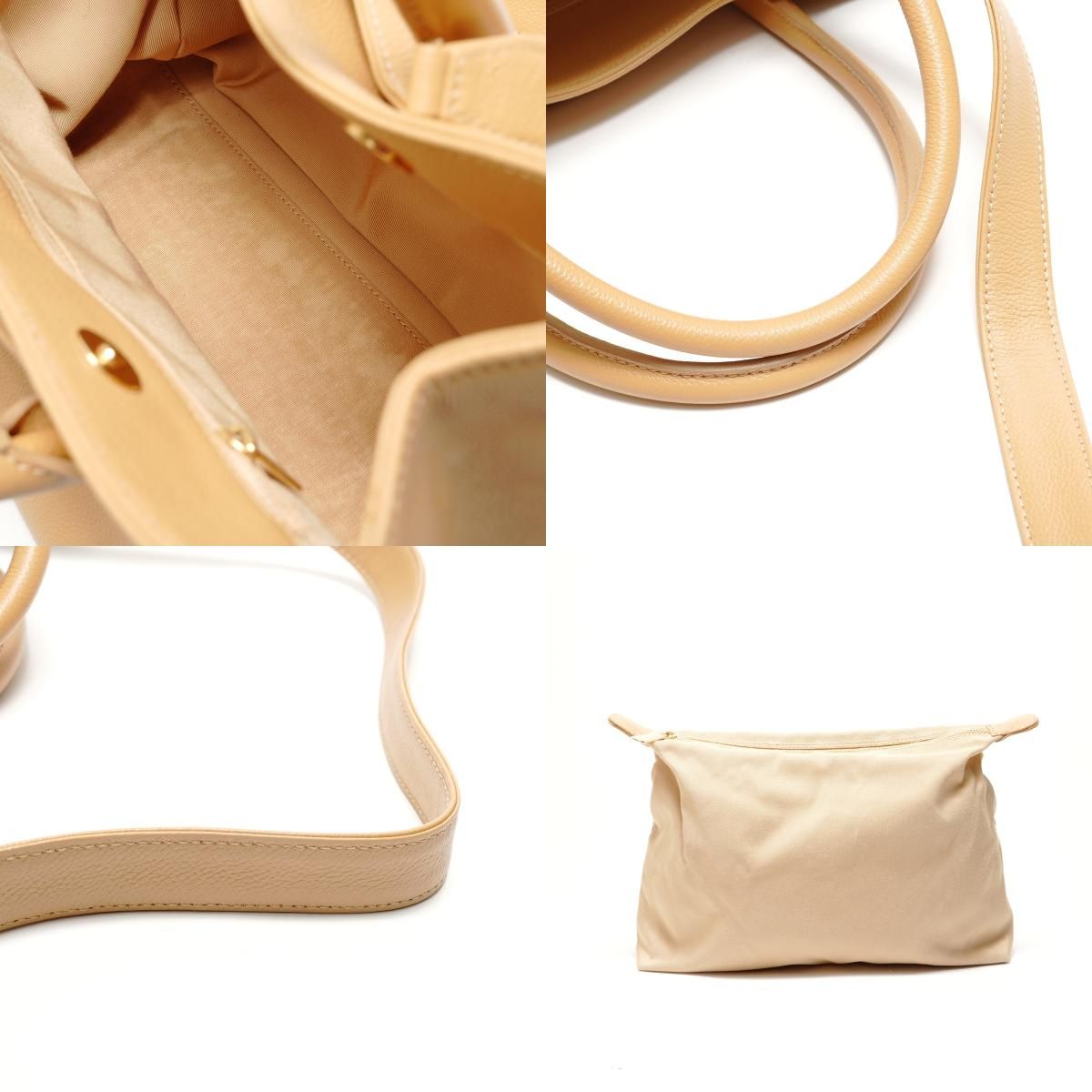 Chanel Handbag Executive Tote — view 9