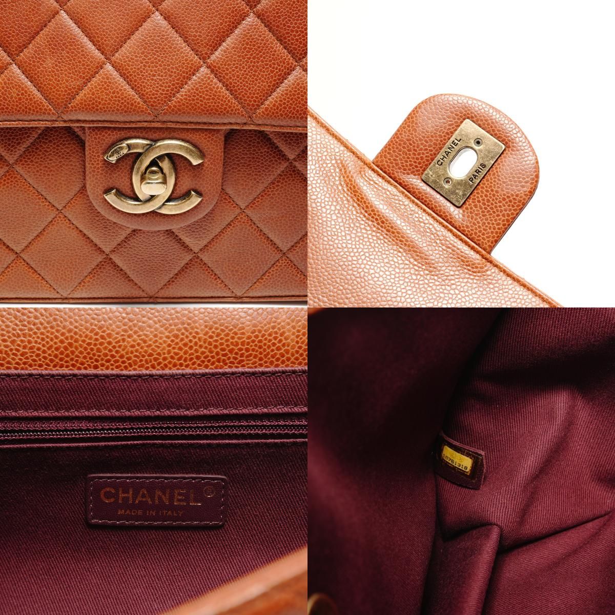 Chanel Shoulder Bag Dekamato 2-Way Chain — view 9