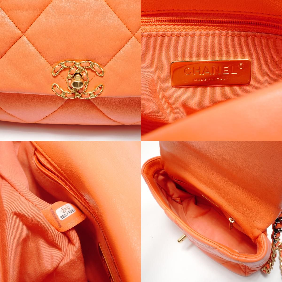 Chanel Shoulder Bag 29 Quilted 2-Way Chain — view 9