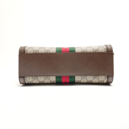 Gucci Shoulder Bag Ophidia GG 2-Way — view 7