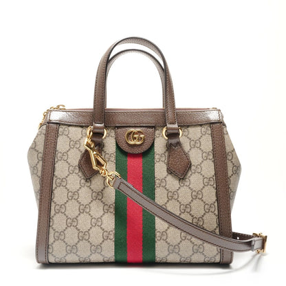 Gucci Shoulder Bag Ophidia GG 2-Way