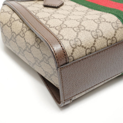 Gucci Shoulder Bag Ophidia GG 2-Way — view 5
