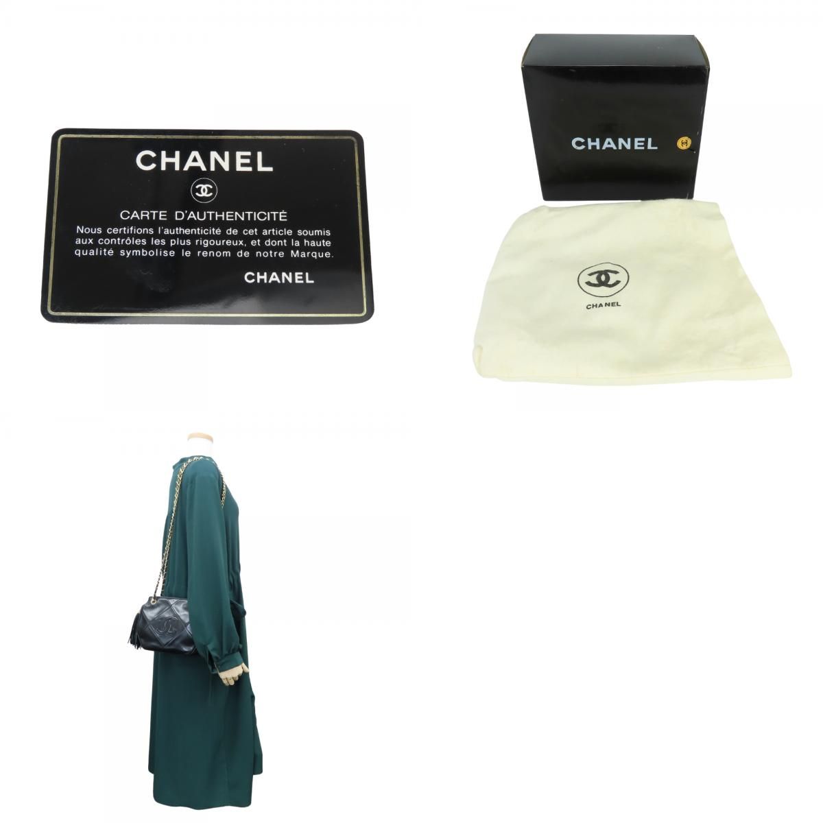 Chanel Shoulder Bag Fringe Lambskin Black Gold CC Logo Chain — view 9