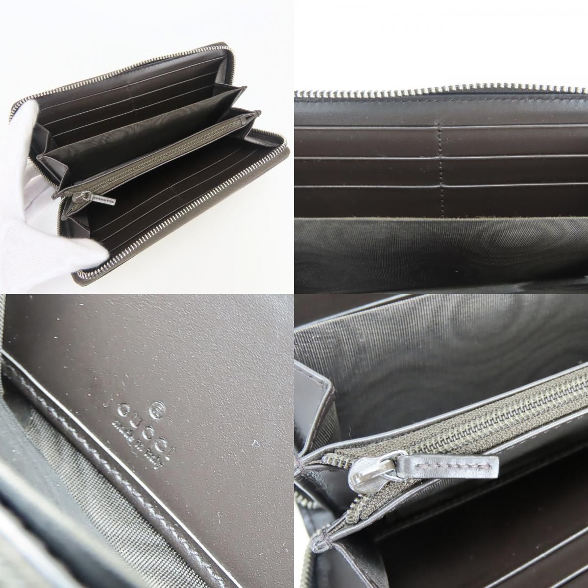Gucci Wallet Sherry Line GG Supreme Canvas Beige Dark Brown Green Red Everyday — view 7