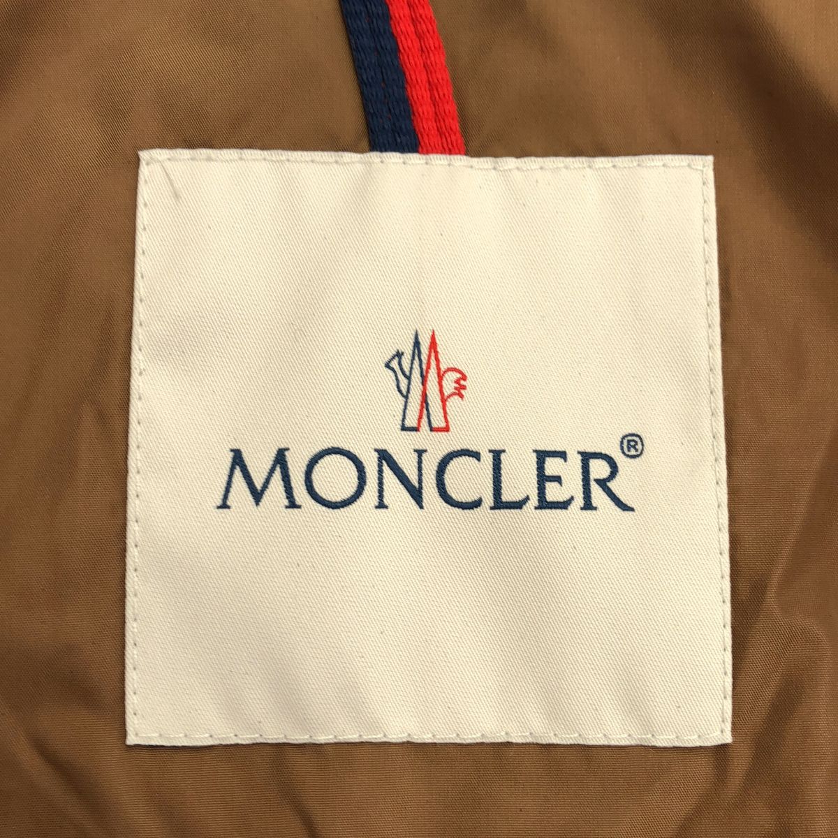 Moncler Cristian Giubbotto Military Jacket Brown — view 3