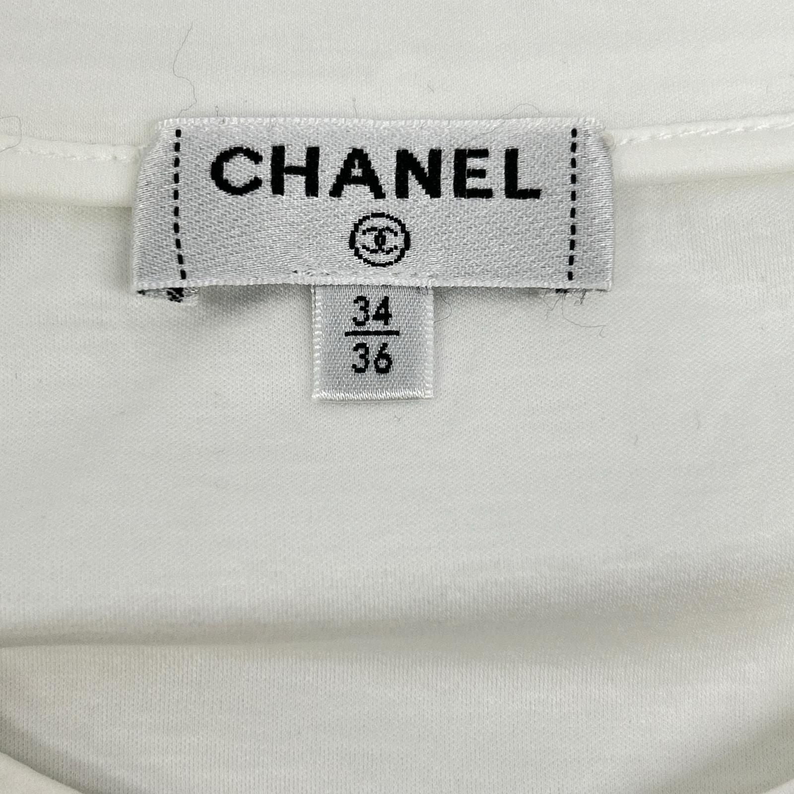Chanel CC Logo Brooch White T-Shirt — view 3
