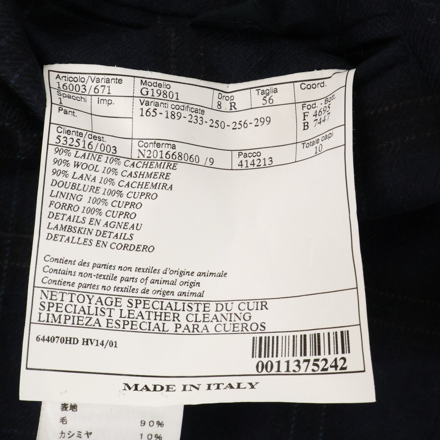 Hermes Wool Cashmere Tailored Jacket 56 — view 5