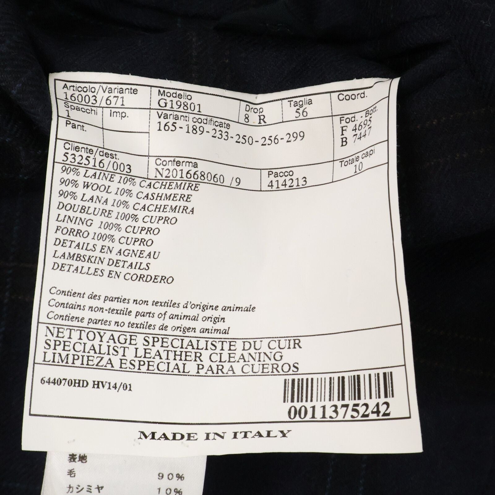 Hermes Wool Cashmere Tailored Jacket 56 — view 5