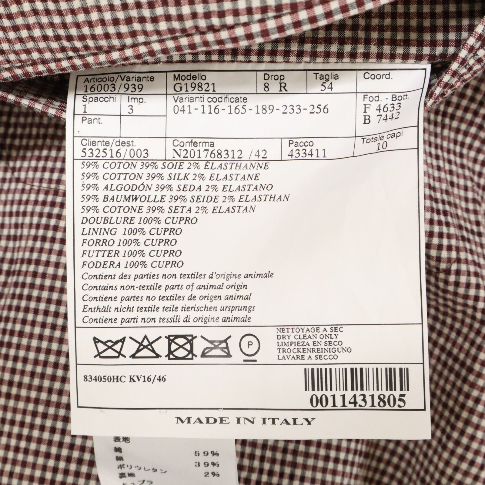 Hermes Check Seersucker Silk Blend Tailored Jacket 54 — view 6