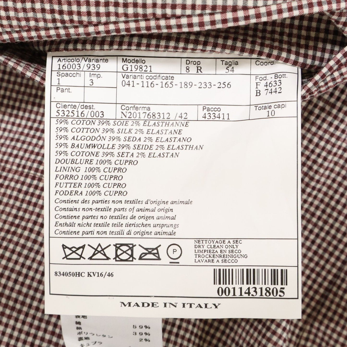 Hermes Check Seersucker Silk Blend Tailored Jacket 54 — view 5